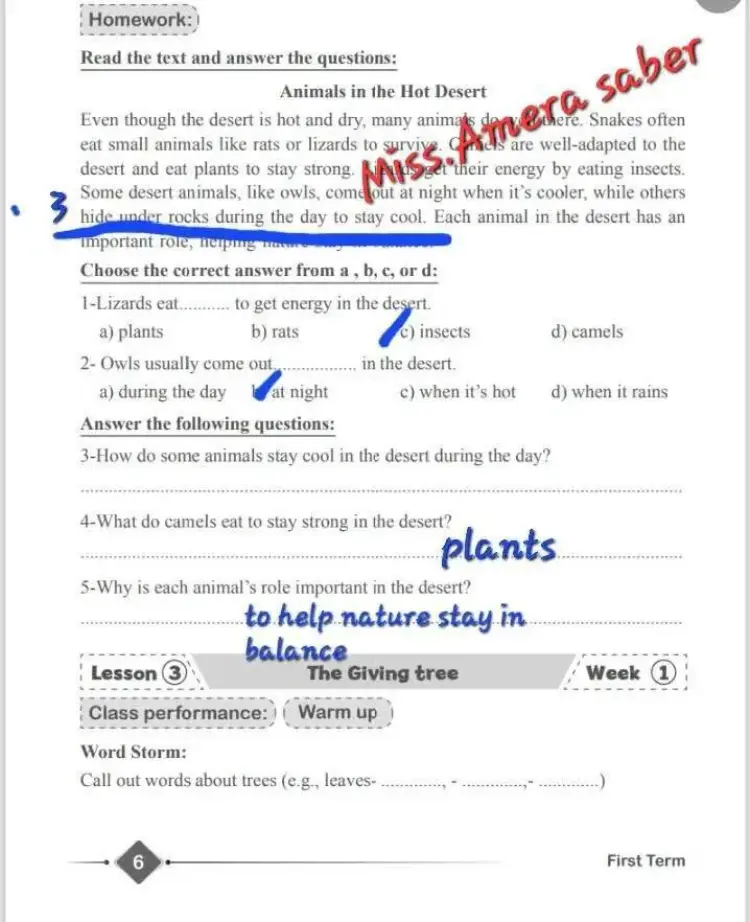 إجابة الأداء والتقييم الأسبوع الأول إنجليزي للصف الخامس الابتدائي 2026 الترم الأول