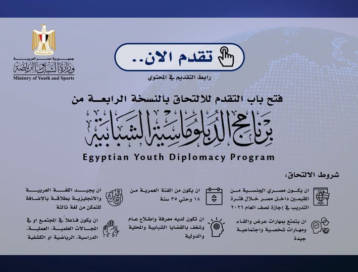 May be an image of text